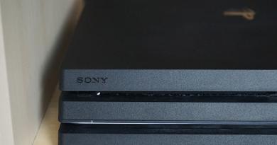 Sony PS4 - первый взгляд