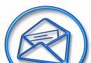 Сервисы Email и SMS рассылок