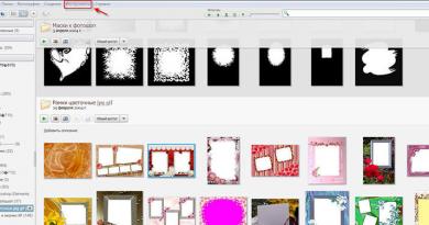 Picasa — программа для просмотра и хранения фото в облаке, их редактирования, поиска по лицам, создания коллажей и видео Пикаса последняя версия